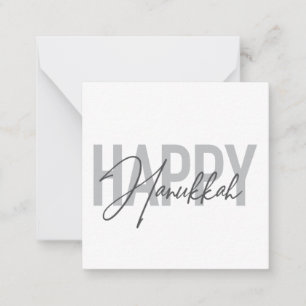 Modern, simple, cool typography Happy Hanukkah Card