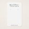 Modern Simple Earring Jewellery Display Card
