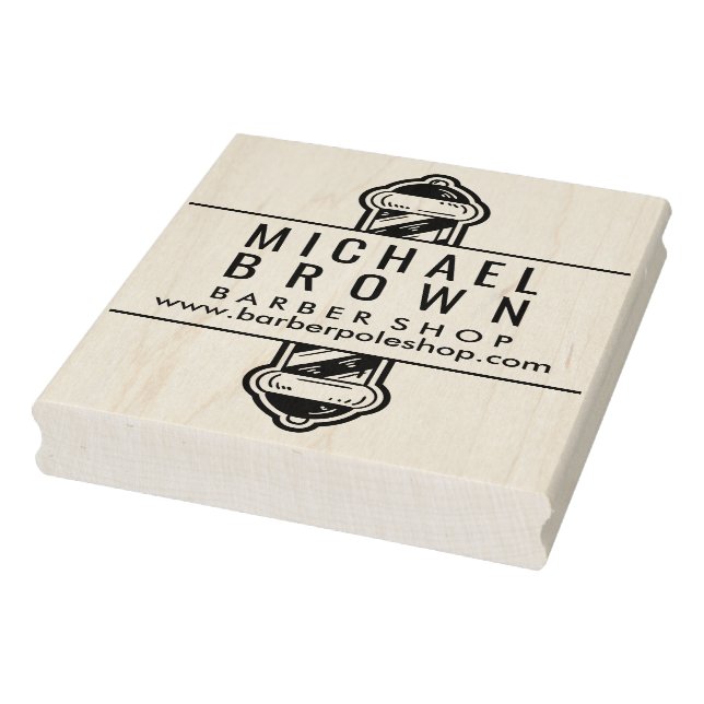 Modern Simple Elegant Barber Pole Rubber Stamp (Stamp)