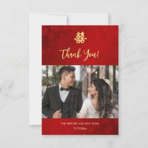 Modern Simple Photo Chinese Wedding Thank You Card