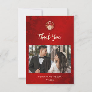 Modern Simple Photo Chinese Wedding Thank You Card