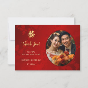 Modern Simple Photo Chinese Wedding Thank You Card