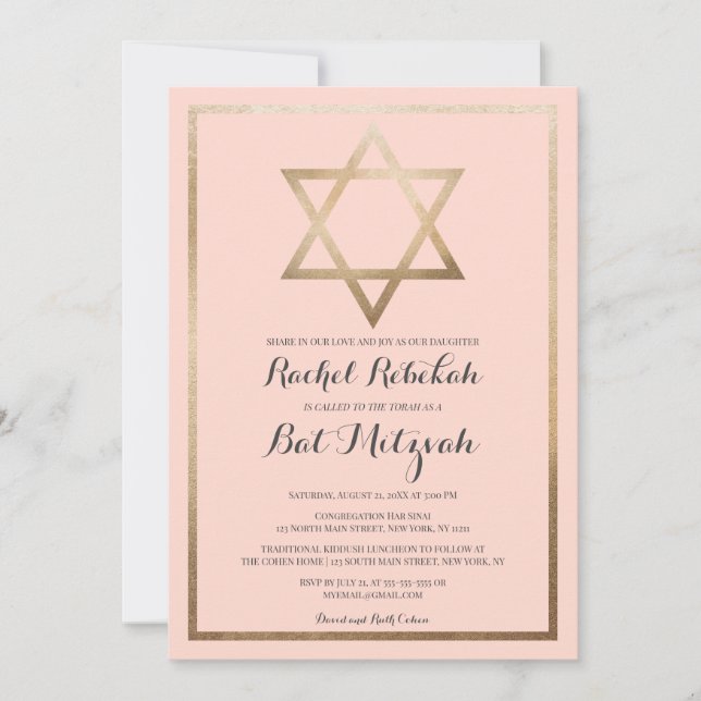 Modern Simple Pink Gold Star Border Bat Mitzvah Invitation (Front)