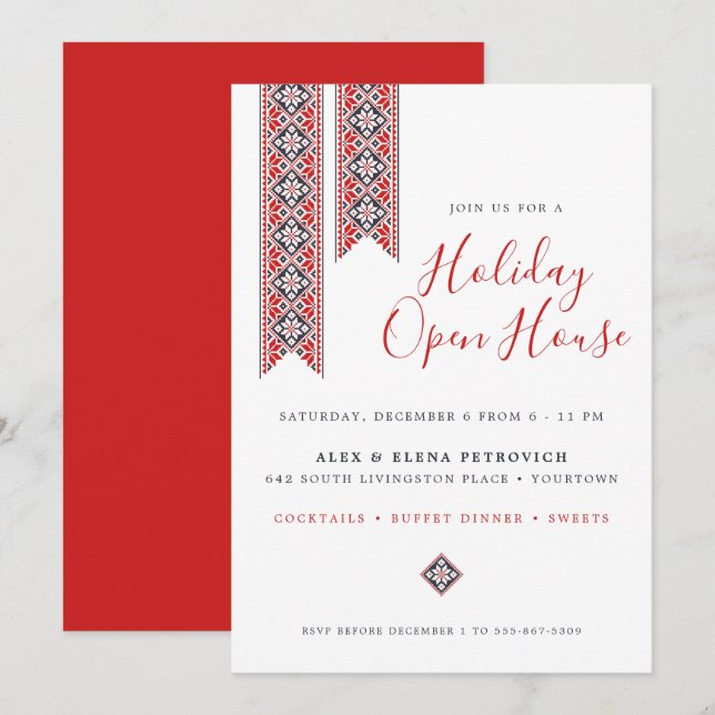 Modern Slavic Folk Art | Holiday Open House Invitation (Front/Back)