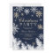 Modern snowflake pine navy winter Christmas party