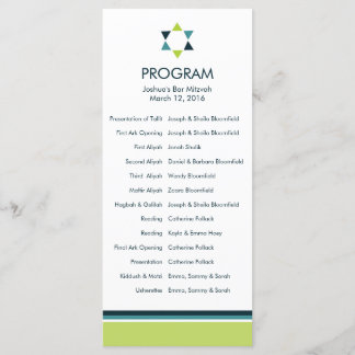 Modern Star Bar Mitzvah Program Programme