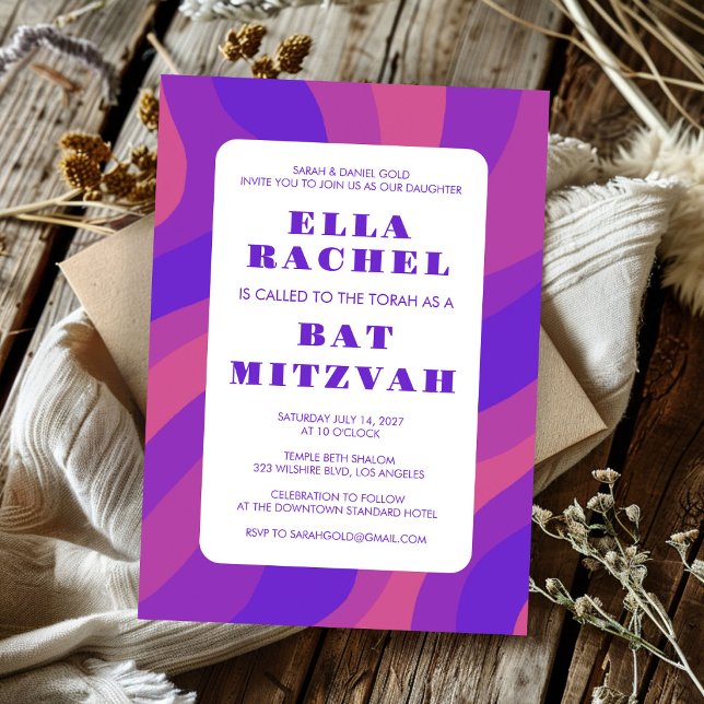 Modern Stripe Groovy Purple Custom Bar Bat Mitzvah Invitation (Modern Abstract Groovy Purple  Bold Custom Bar Bat Mitzvah Invitation
)