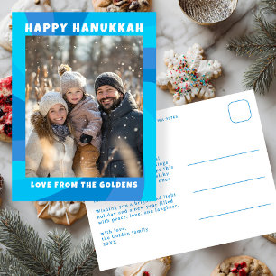 Modern Swirl Blue HAPPY HANUKKAH CUSTOM Holiday Postcard
