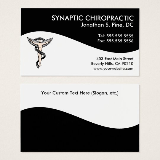 Modern Swirl Chiropractic Business Cards