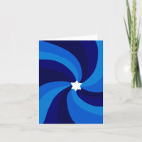 Modern Swirl Star of David Custom Bar Bat Mitzvah