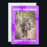 Modern Swirl Star of David HAPPY HANUKKAH CUSTOM Holiday Card<br><div class="desc">Perfect card to send for a Jewish celebration! Hand made art for you. FULLY CUSTOMIZABLE! Click on “Personalise” above to edit the text and add a photo. Click "edit using design tool" to adjust the fonts, colours and placements. Design is also available as digital download to send instantly and save...</div>