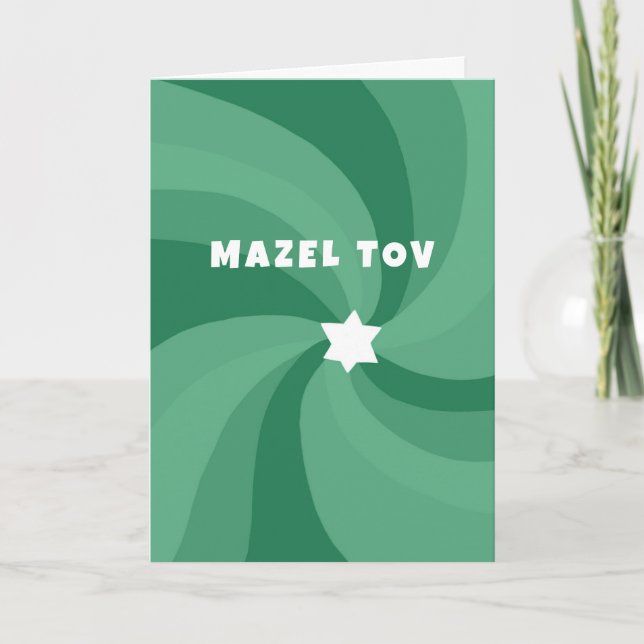 Modern Swirl Star of David MAZEL TOV Bar Mitzvah Card (Front)