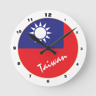 Modern Taiwanese Flag, Taiwan Home / design Round Clock