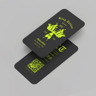 Modern Tattoo Artist Monogram Black Neon Yellow Business Card