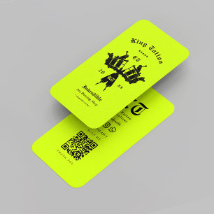 Modern Tattoo Artist Monogram Tattoo Machine Business Card