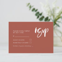 Modern Terracotta wedding RSVP
