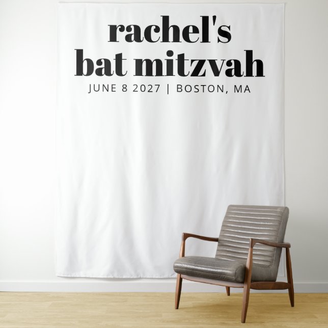 Modern Terracotta White Bat Mitzvah Photo Backdrop Tapestry (In Situ)
