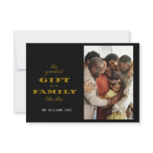 Modern The Greatest Gift Family Christmas Greeting