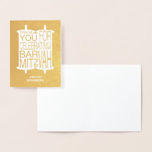 Modern Torah Thank You Foil Card