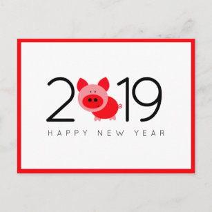 Modern Trendy Red Chinese New Year of the Pig 2019 Postcard