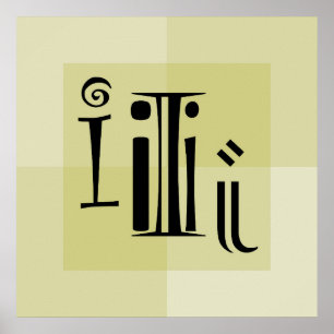 Modern Trendy Typography Art, Dotting the I's Poster