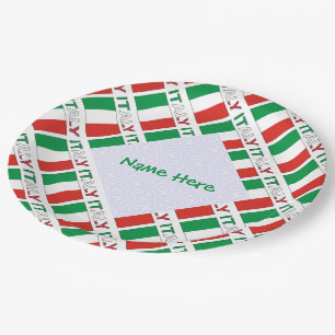 Modern Tricolore Name Here Italian Flag Tiled Paper Plate