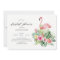 Modern Tropical Flamingo Bridal shower Invitation
