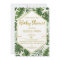 Modern Tropical Foliage Baby Shower Invitation