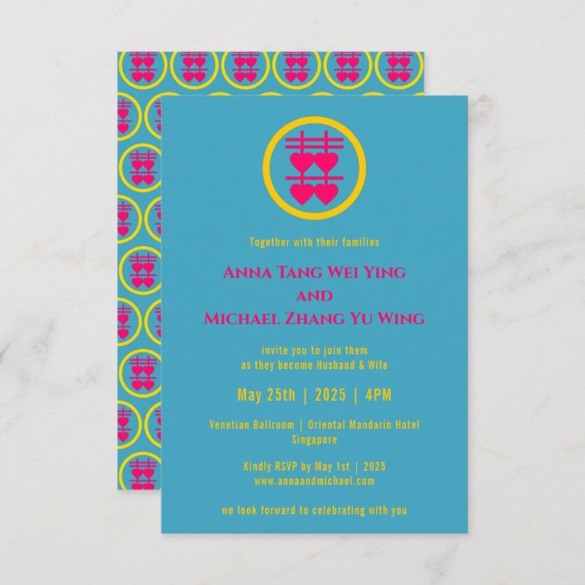 Modern Typography Double Happiness Chinese Wedding Invitation (Front/Back)