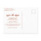 Modern Typography Terracotta Photo Save the Date