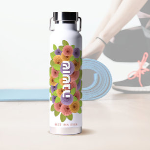 Modern Unique Floral Mother's Day Hebrew Name Water Bottle