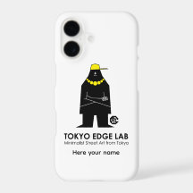 Modern Urban Hip Hop MC Graphic - Tokyo Edge Lab