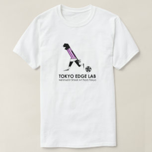Modern Urban Soccer Player Goal Celebration T-Shirt