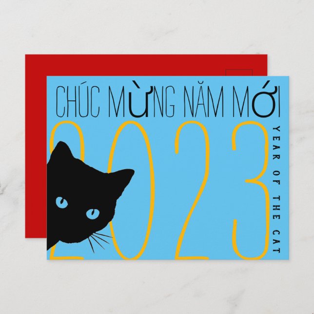 Modern Vietnamese Cat New Year 2023 HPC Holiday Postcard (Front/Back)