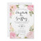 Modern Vintage Pink Floral Wedding Invitation