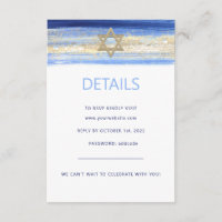 Modern Watercolor Blue Gold Star BAR MITZVAH RSVP 