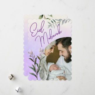 Modern Watercolor Floral Islamic Eid Mubarak Photo Holiday Card