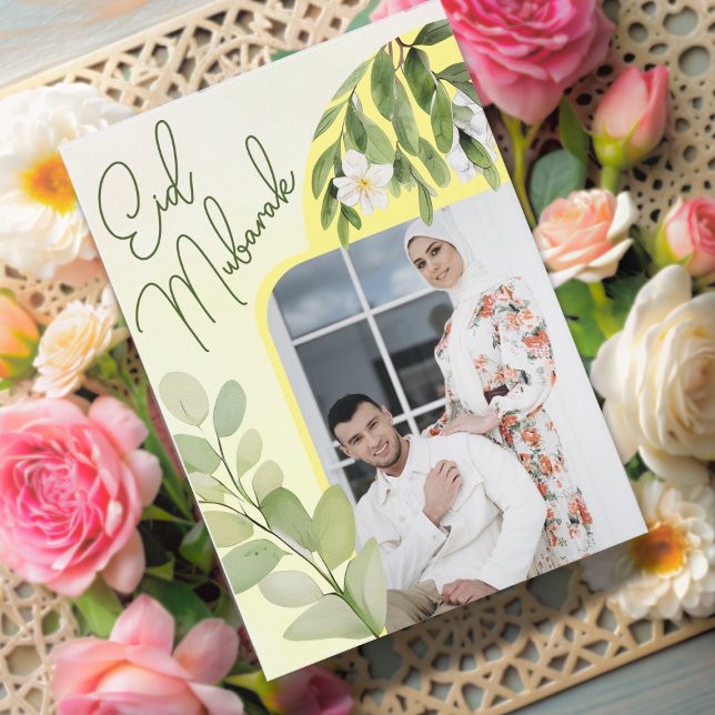 Modern Watercolor Floral Islamic Eid Mubarak Photo Invitation (Creator Uploaded)