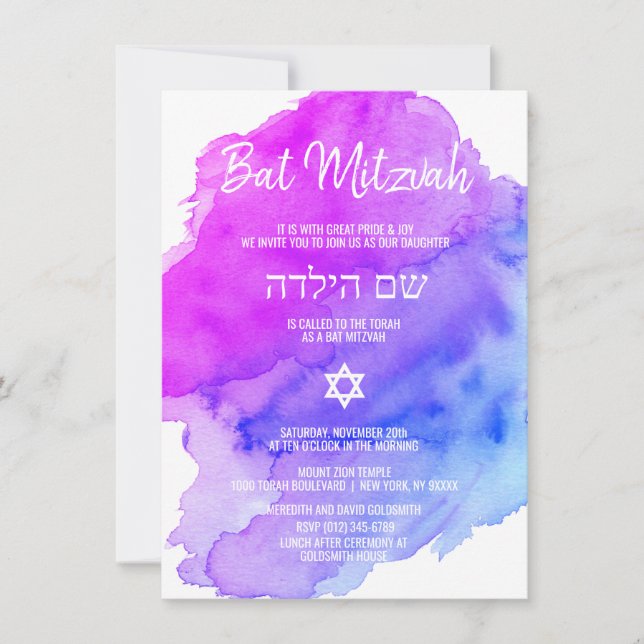 Modern Watercolor Purple Blue Star BAT MITZVAH Inv Invitation (Front)