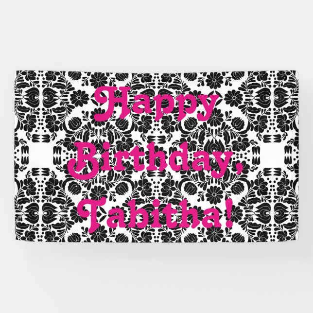 Modern White and Black Floral Damask Filigree Banner (Horizontal)