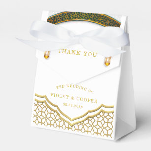 Modern White and Gold Islamic Wedding Favour Box