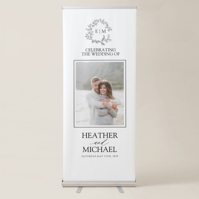 Modern White Black Leafy Crest Monogram Wedding Retractable Banner (Front)