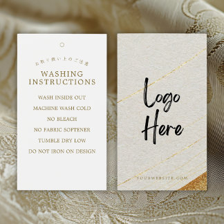 Modern White Gold Logo Washing Instructions Tag