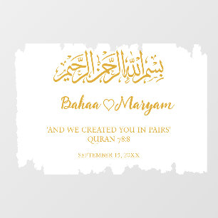 Modern White Wedding Welcome Sign Decal Sticker