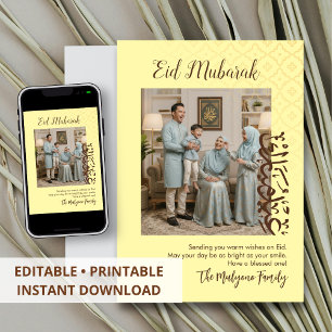 Modern Yellow Pattern Arabic Family Photo Eid Holiday Card