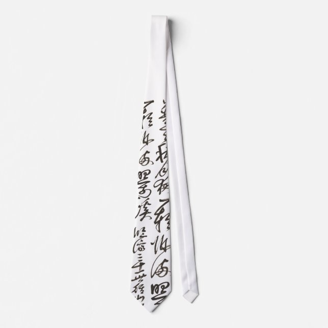 Modern Zen Aesthetic Ink Art- Brushstroke Edition  Tie (Front)