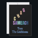 ModernColorful Chag Sameach JewishFestivalGreeting Holiday Card<br><div class="desc">A modern, colourful Chag Sameach text design meaning happy holidays is a suitable greeting for many of the different Jewish festivals.</div>