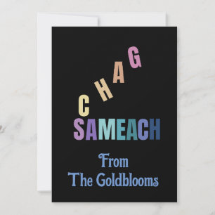 ModernColorful Chag Sameach JewishFestivalGreeting Holiday Card