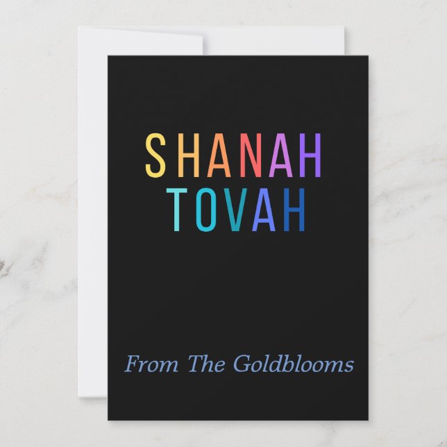 ModernColorful Shanah Tovah JewishNewYear Greeting Holiday Card (Front)