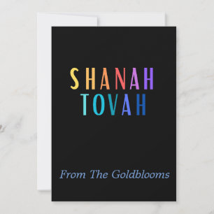 ModernColorful Shanah Tovah JewishNewYear Greeting Holiday Card